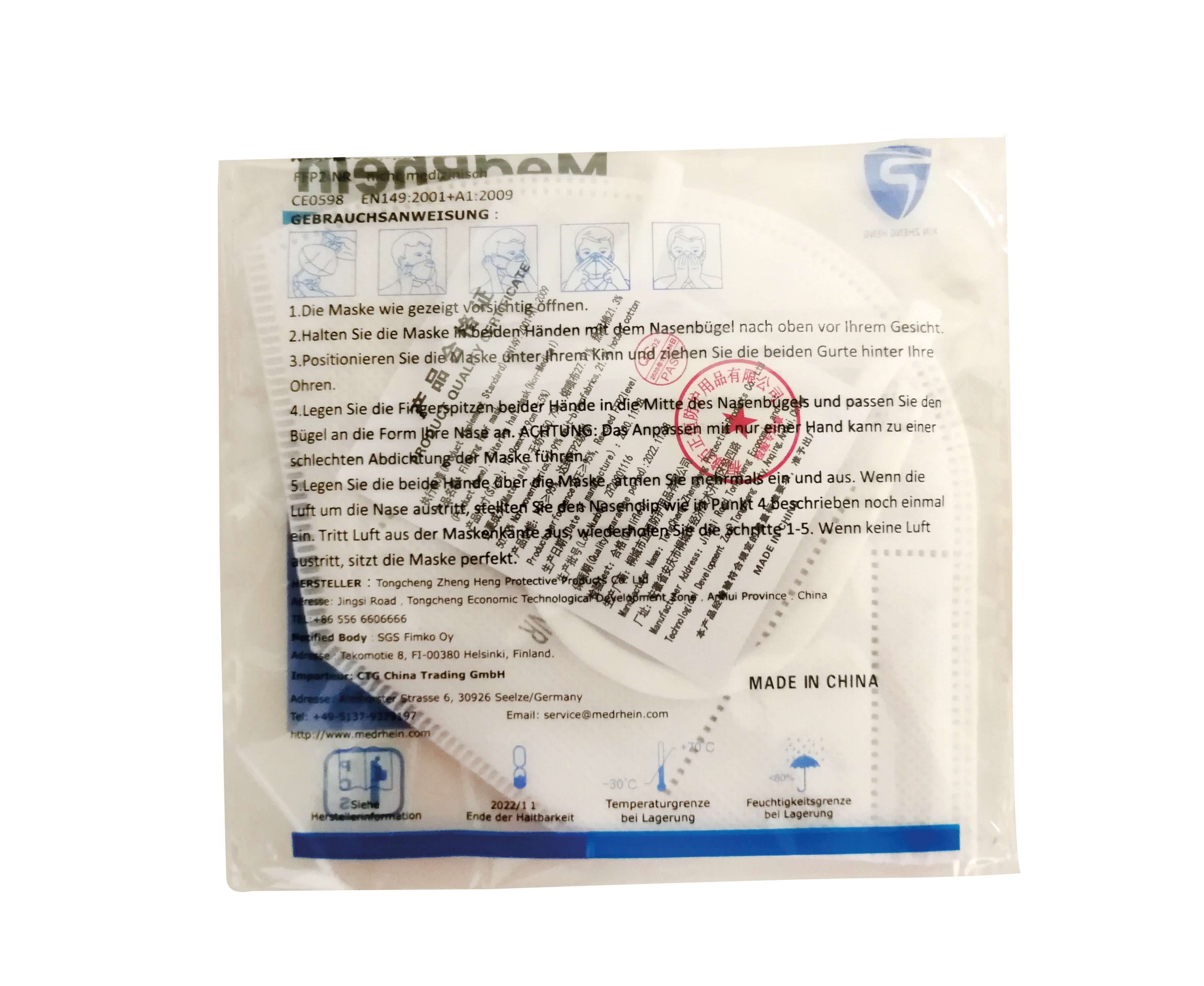 FFP2 respirator mask